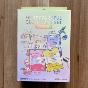 Fruity Blissful Glow Mask Set - Variety 12 Pack NIB